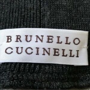 Brunello Cucinelli Green Gray Mini Skirt